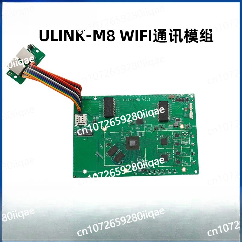 

IPQ6010 IPQ6000 VR/AR Edge Computing 5G CPE WIFI6 Маршрутизация AI-модуля связи