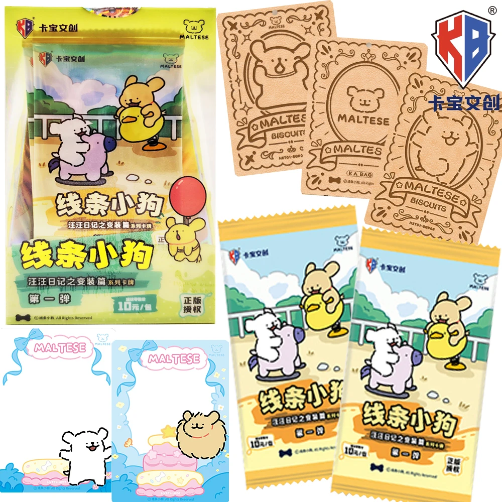 

Kabao Genuine Maltese Collection Cards Fans' Favorite Internet Cartoon IP Puppy Wonderful Adventure Peripherals Cards Kids Gifts
