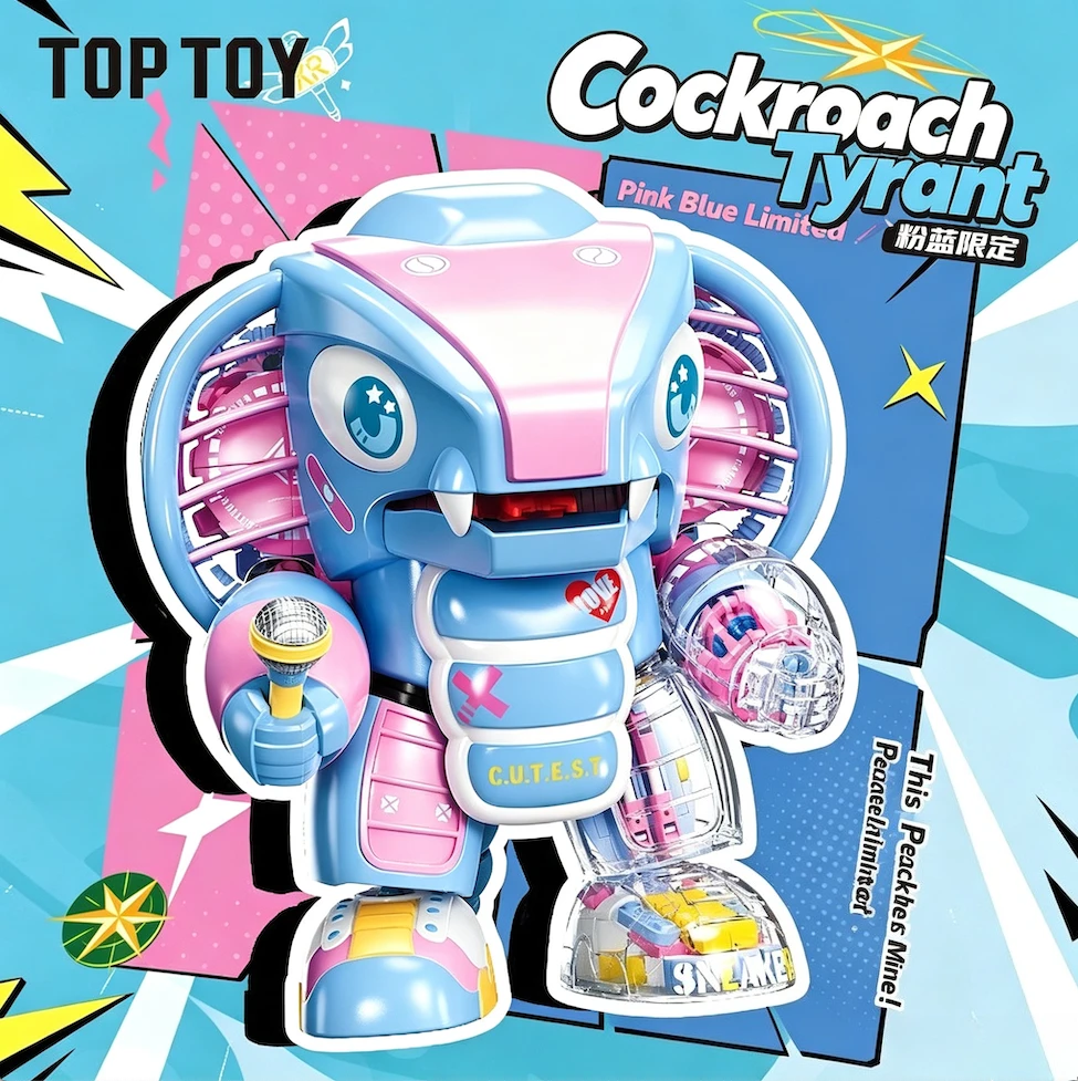 Pink and blue limited shark pepper iron armor treasure assembled building block, suitable for daily ornaments or birthday gifts