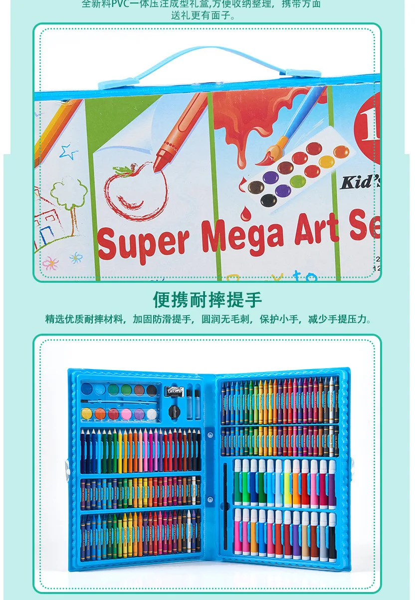 168-teiliges Kinder-Kunstset mit Wasserfarben, Stiften und Pinseln, Mal- und Zeichenset, perfektes Geschenk zum Kindertag – Detail 10