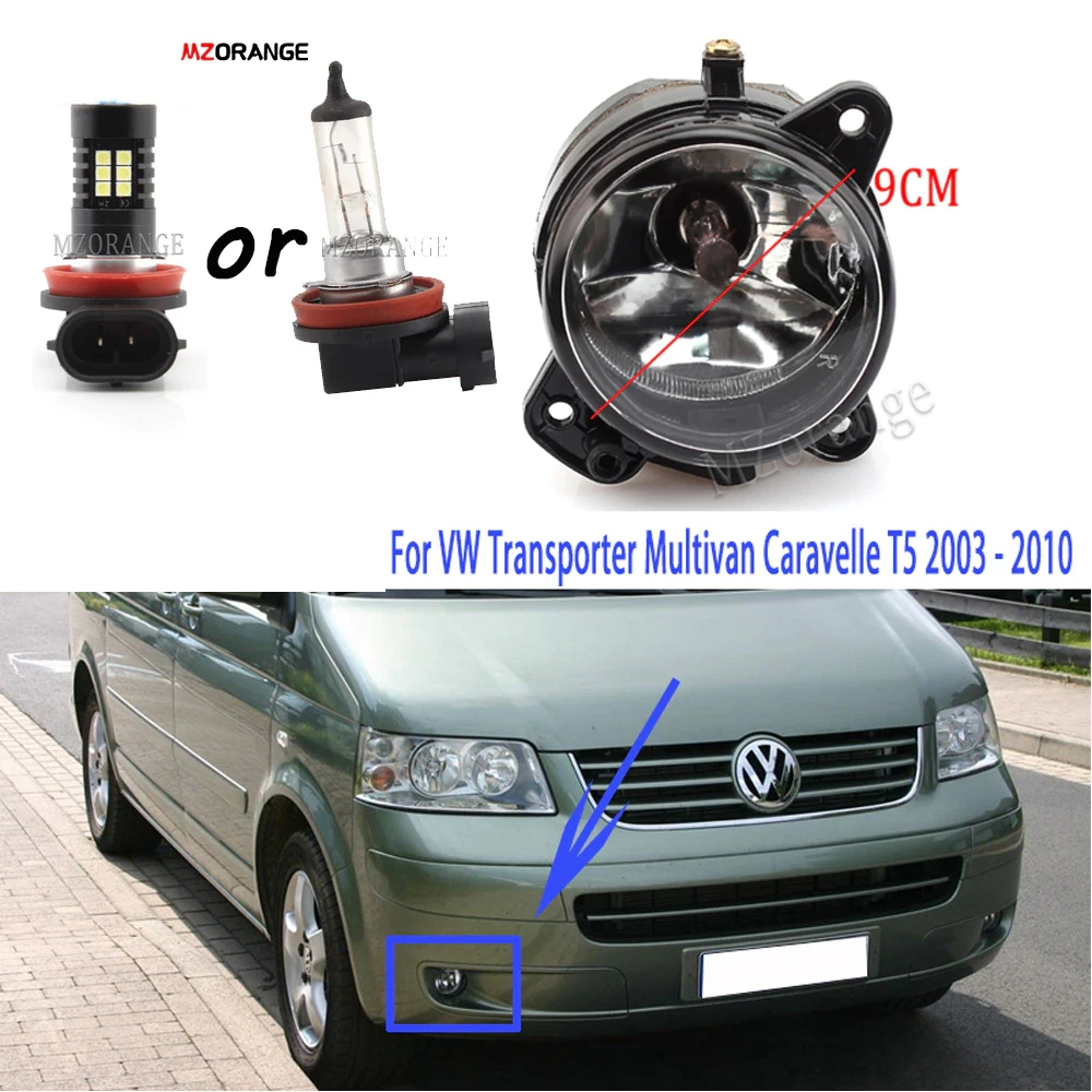 Światła przeciwmgielne do Volkswagen Transporter T5 światło przeciwmgielne Multivan Caravelle 2003-2010 halogenowe światła przeciwmgielne LED DRL reflektory przeciwmgielne