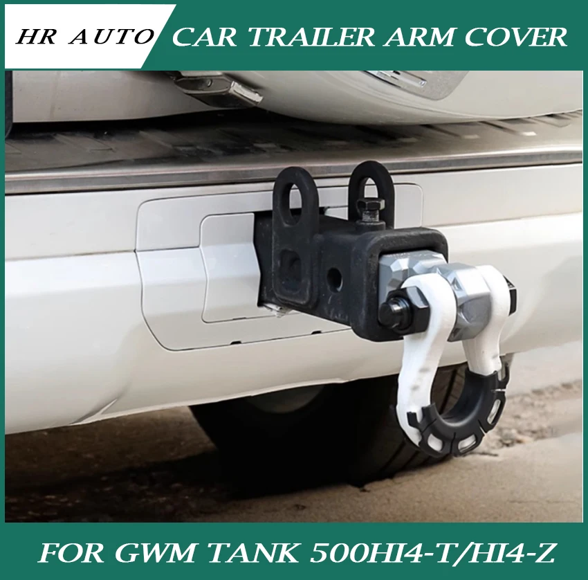 

Подходит для GWM Tank 500Hi4-T/Hi4-Z, крышка крюка для автомобильного прицепа, перегородка, модифицированная крышка рычага прицепа автомобиля, украшение автомобиля, обновленные аксессуары