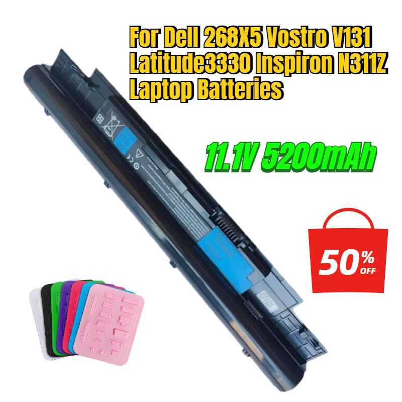 

11,1 В 5200 мАч для ноутбуков Dell 268X5 Vostro V131 Latitude3330 Inspiron N311Z