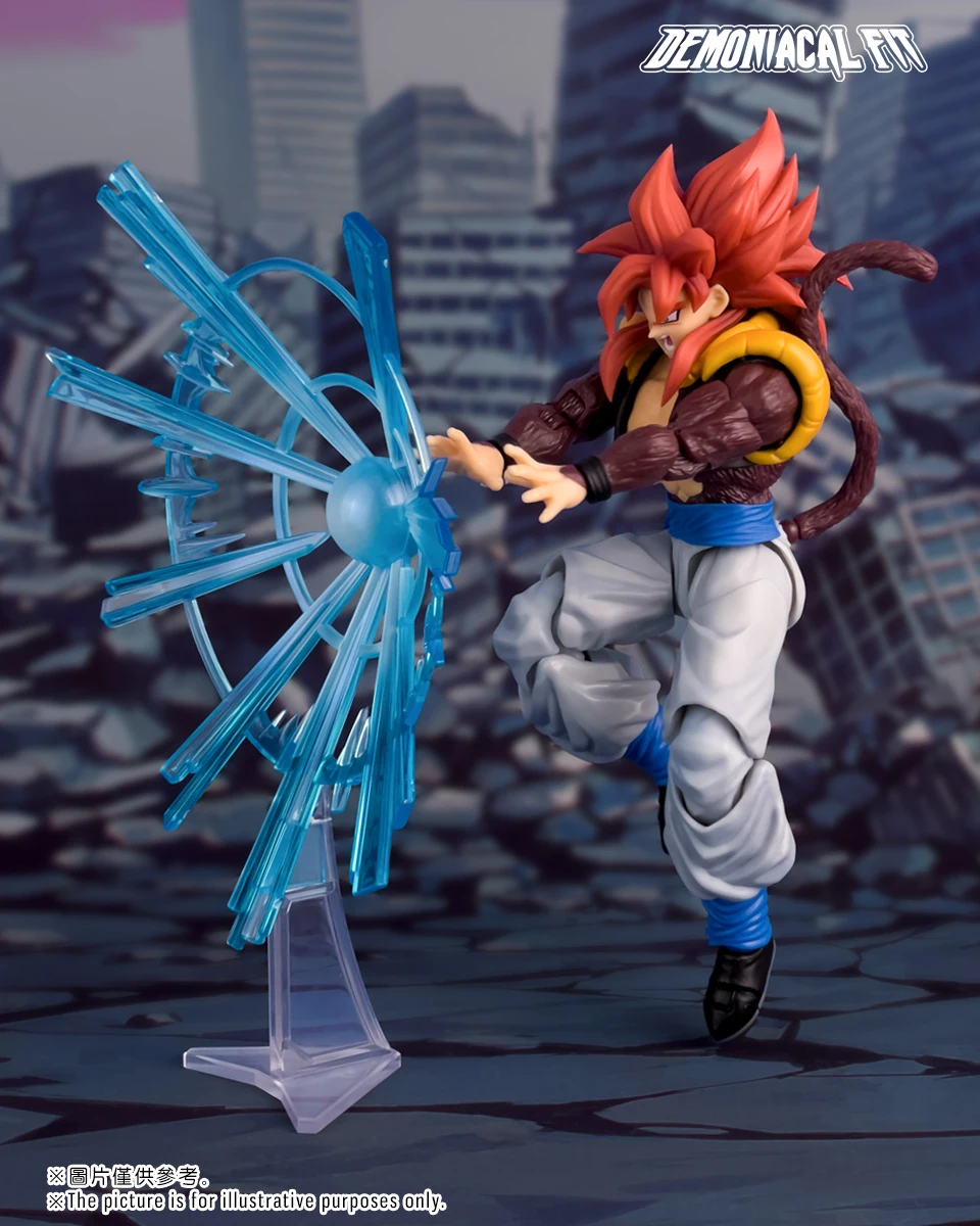 超サイヤ人4ゴジータ アクションフィギュア ドラゴンボールZ GT