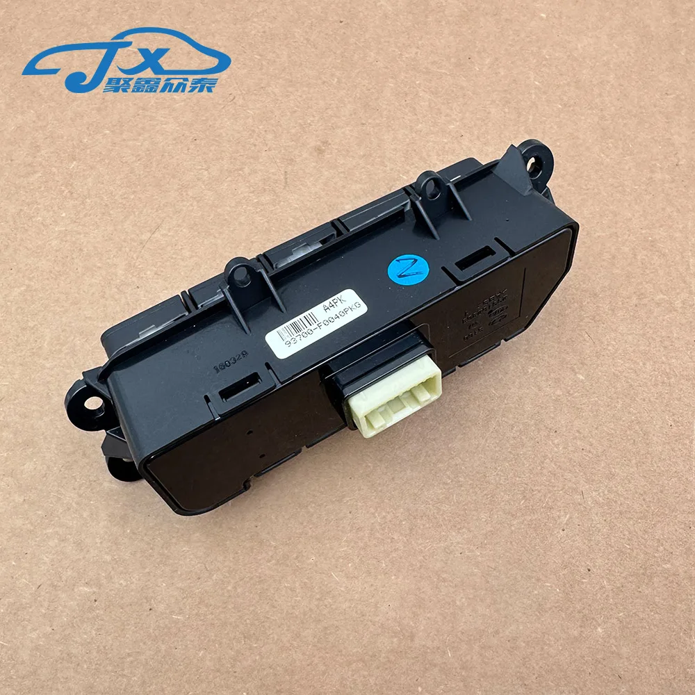 for hyundai elantra AD 2017Instrument lamp anti slip side line auxiliary lane deviation switch 93700F2110