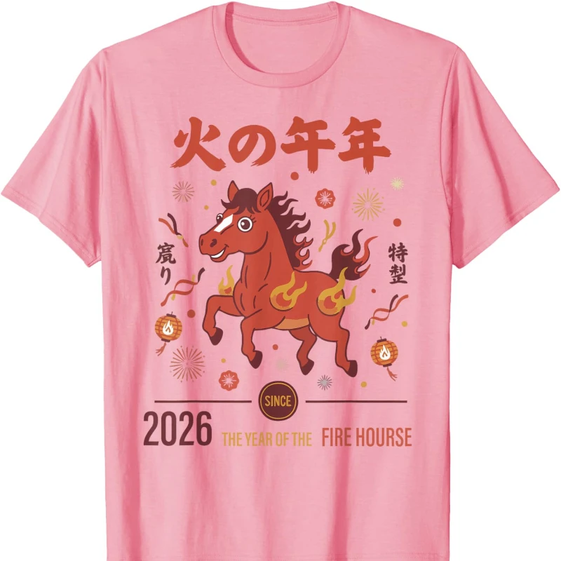 

Happy New Lunar Year Celebration Horse Cotton Shirts Hello 2026 Unisex T-Shirt Fashion Casual All-match Short-sleev Unisex Tees