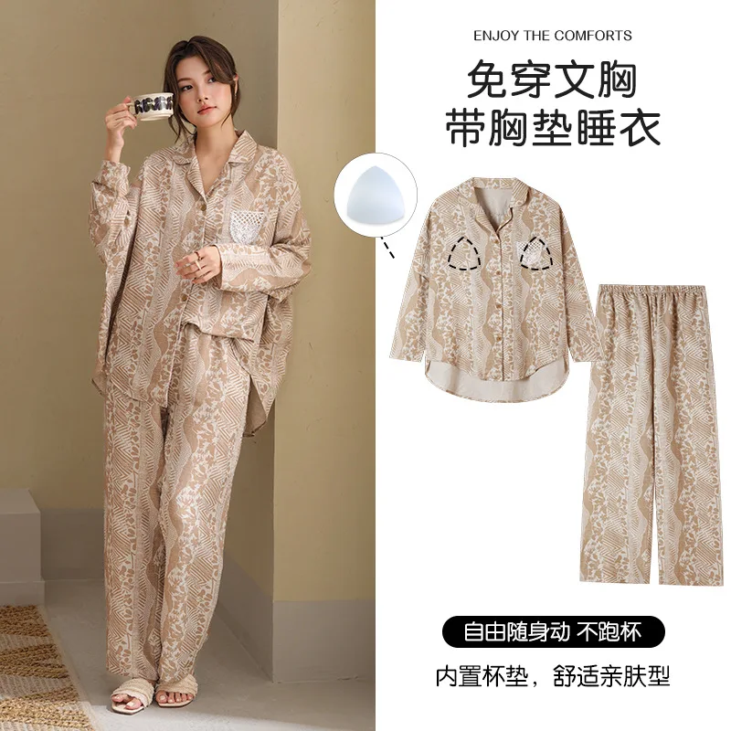 

Пижамный комплект с решеткой. Женский пижамный комплект. Женские теплые зимние пижамы. Модная домашняя одежда, пижамы. Милый и мягкий пижамный комплект.