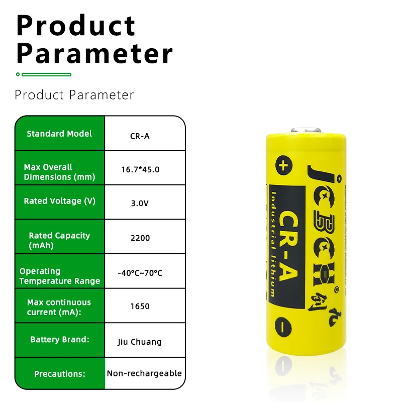 JCBCH 1770-XYC Lithium battery 3.0V suitable for AB industrial control PLC servo equipment controller CR-A in the United States