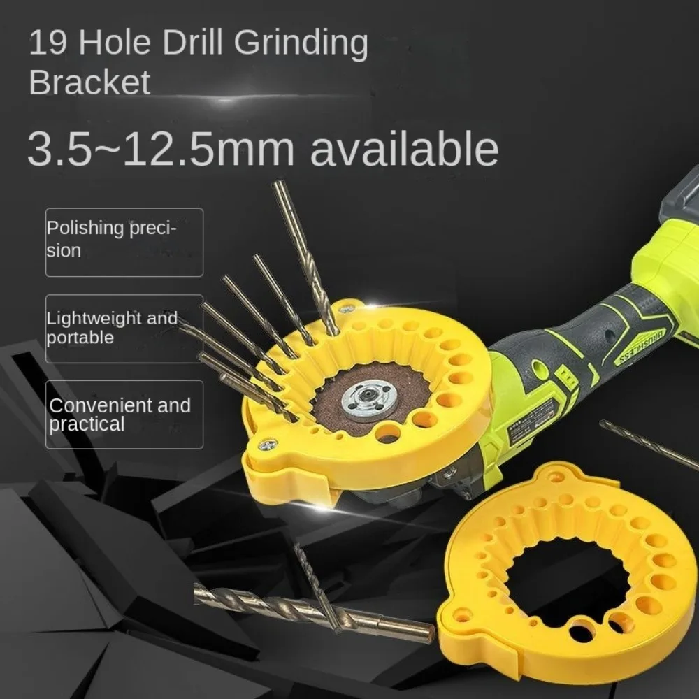 Efficient Drill Bit Grinding Sharpener Precise 3.5 -12.5mm Polishing Grinding Tool Multi specification 19 Holes