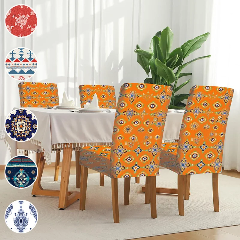 Elastic printed dining chair cover, removable and washable scratch-proof chair cover, elegant classic decorative pattern
