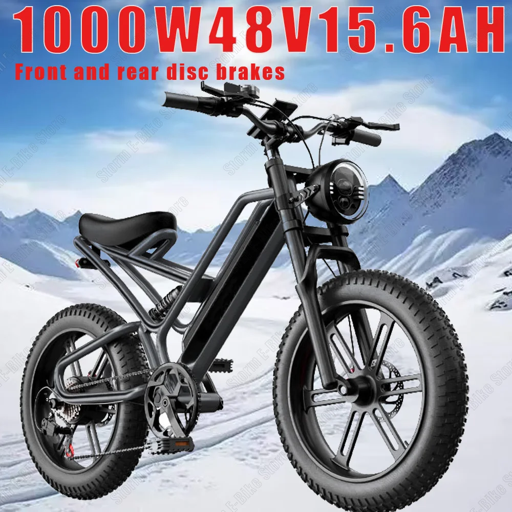 Off-Road Electric Bike 1000W Motor48V15.6AH Lithium Battery Road Electric Bicycle For Adults Mountain Electric Bike MTB