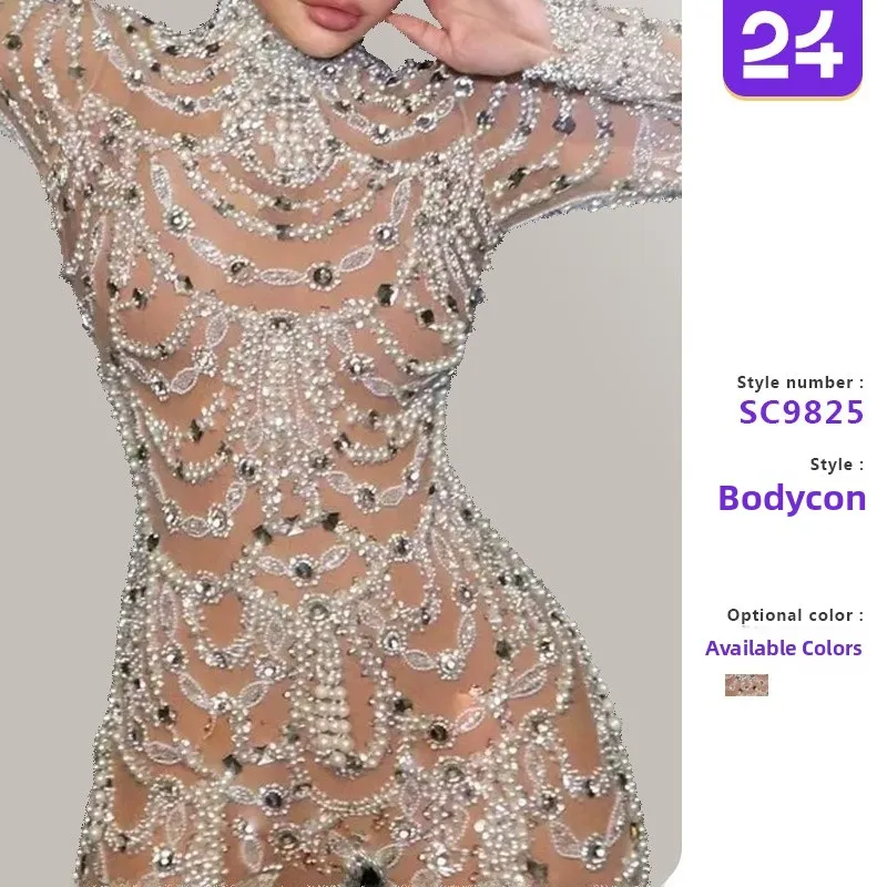 

Новинка 2025, женское облегающее сексуальное длинное боди с пайетками, прозрачное боди с высокой талией, брюки с девятью очками, летние брюки из полиэфирного волокна Dr