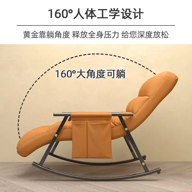 Technology cloth rocking chair, lounge chair, adult balcony, household leisure reclining and sleeping couch, lazy person