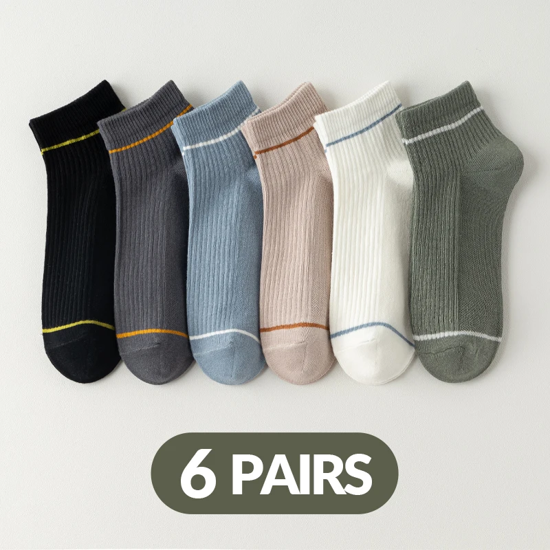 6 Pairs of Men\'s Spring and Autumn Solid Color Simple Striped Fashion Versatile College Style Summer Breathable Short Socks