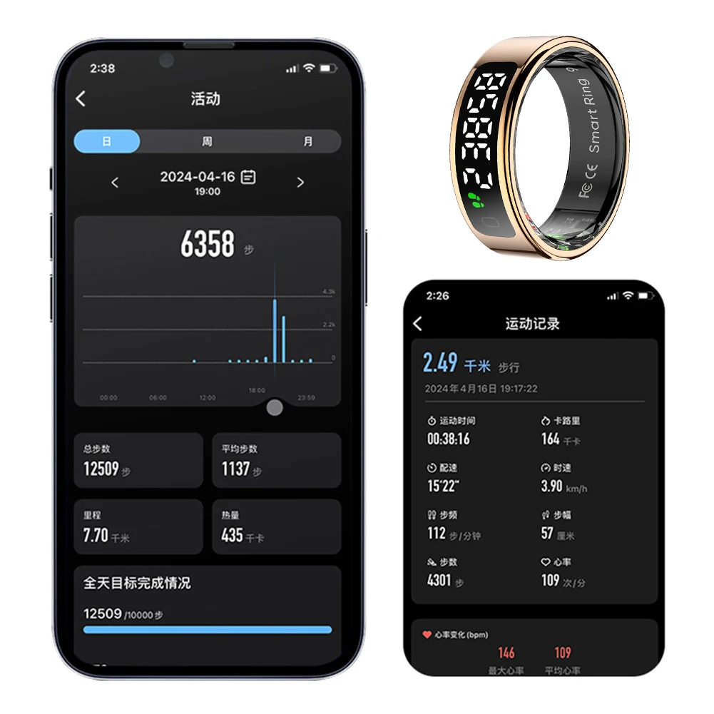 

R11 Smart Ring 5 ATM Waterproof Health Manager Heart Rate Blood Oxygen Monitor Ring Fitness & Sleep Monitor for Android & iOS