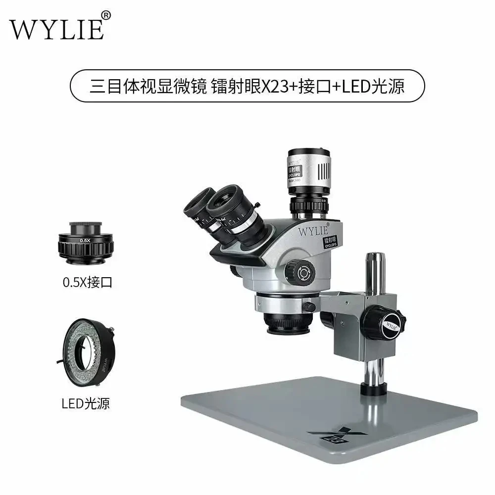 WYLIE X23 HD Trinocular Zoom Stereo Microscope X40 X80 Laser Camera Suitable for Motherboard PCB BGA Maintenance Microscope Tool