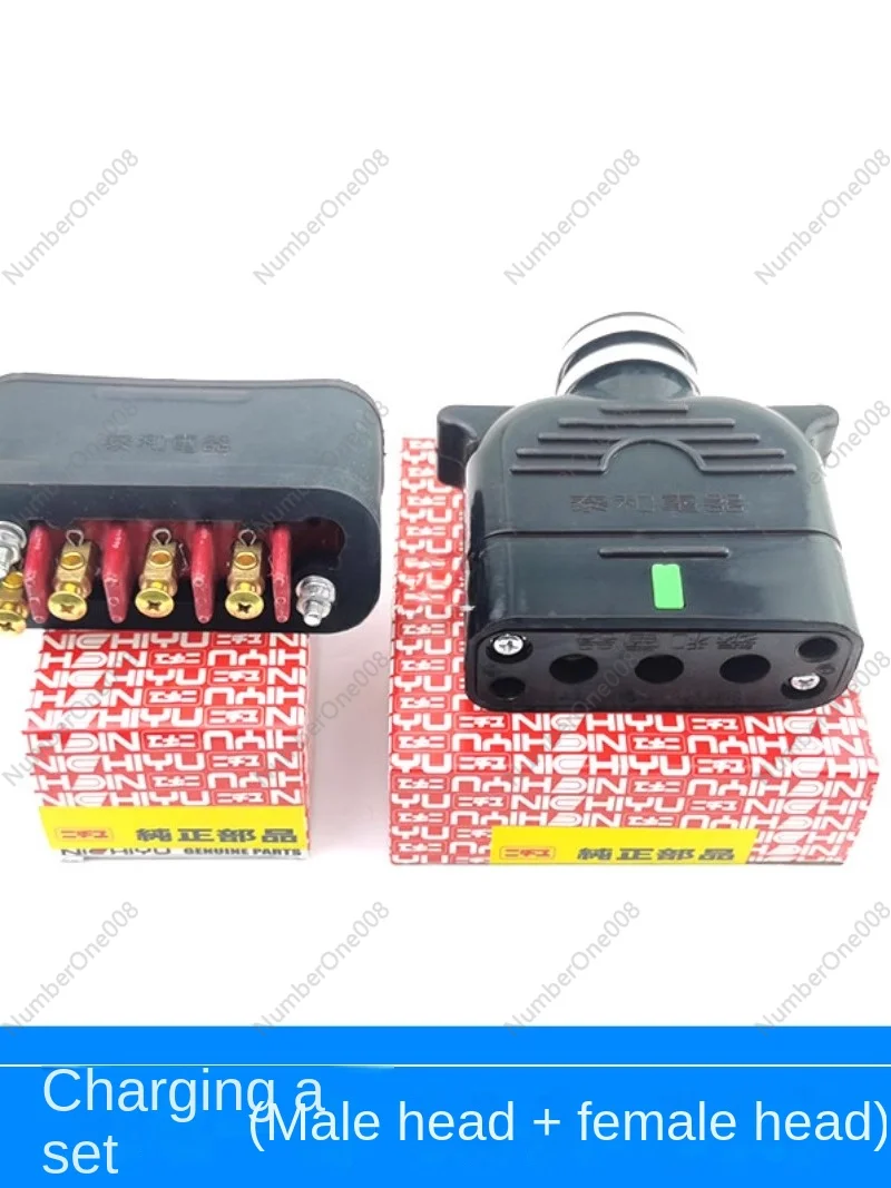 37010-10870 Electrical Plug 30a-250v Forklift Charging Male and Female Socket