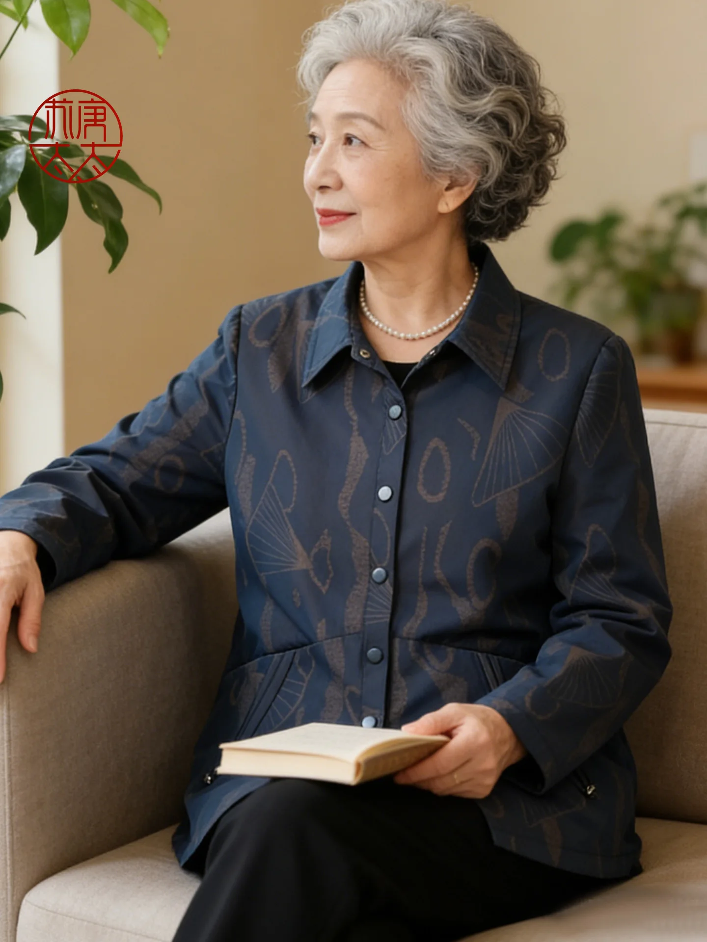 

Spring Faion Jaet Coat Thin Collar for Middle-Aged And ly Women Mom Clothes andma Sle Long Pants Regular Sl...