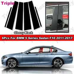 Glossy Black Car Door Center Column Window Middle BC Pillar Post Cover Trim For BMW 5 Series F10 2011-2017 Mirror Effect Sticker