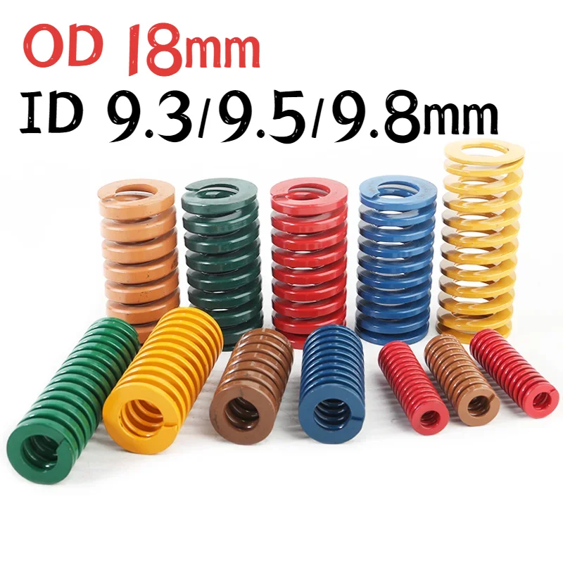 Compression Spring Loading Die Mold Spring Yellow/Blue/Red/Green/Brown OD 18mm ID 9.3/9.5/9.8mm Length 15-300mm