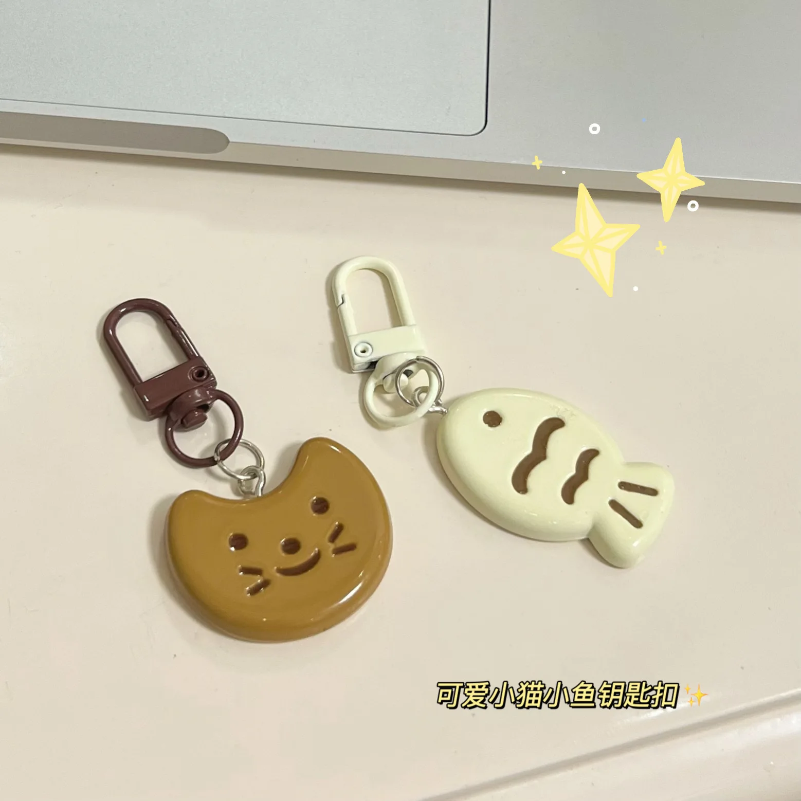 Keychain Cute Cat Fish Charm Creative Gift for Couple Student Bag Pendant Accessory Portable Durable Premium Metal