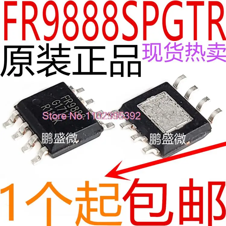 

10PCS/LOT FR9888 FR9888SPGTR SOP-8 8 Original, in stock. Power IC