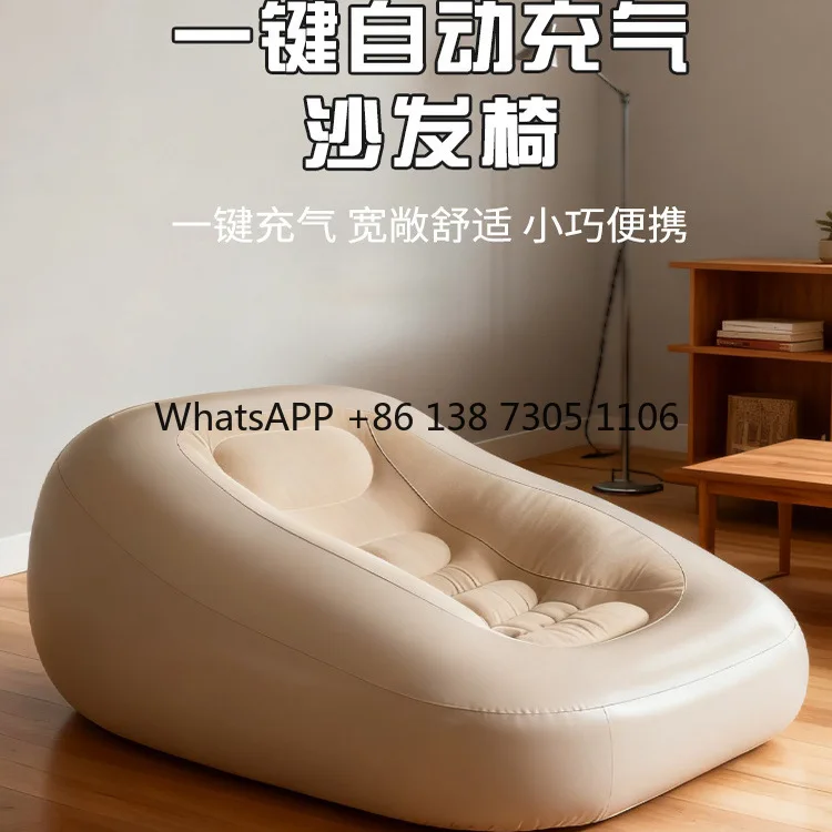 

Outdoor Home Dual-Use Ergonomic Inflatable Sofa Waist Nest Sofa Lazy Sofa
