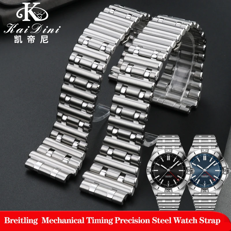 For Breitling Stainless Steel Watch Strap Mechanical Timing B01 Precision Watchband Super Ocean Avenger Watch Chain 22mm