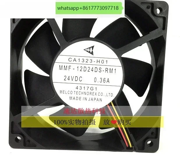 Original MMF-12D24D… - image