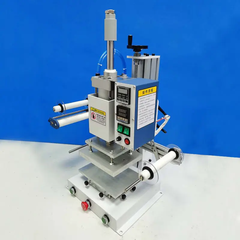 Category image: Printing Equipment