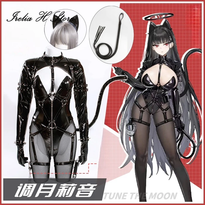 

Irelia H Blue Archive Millennium Science School kurodate haruna Cosplay Costumes sexy Leather Catwoman Jumpsuit Halloween Costum