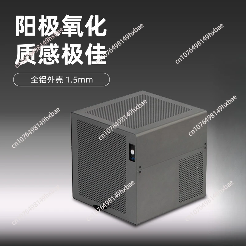 4-Disk NAS Chassis Anode Aluminum SFX Power Supply ITX Semi-High PCIe Flying Bull Synology Storage Server