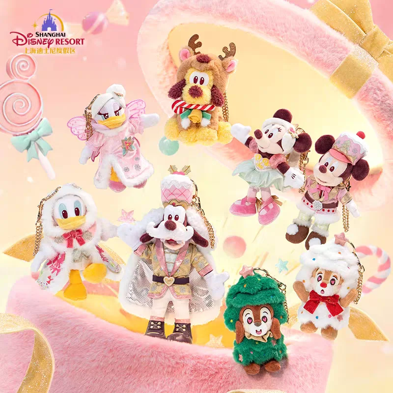 

2025 Disney Mickey and Friends Christmas Waltz Plush Keyring Limited Holiday Gift for Fans Souvenir
