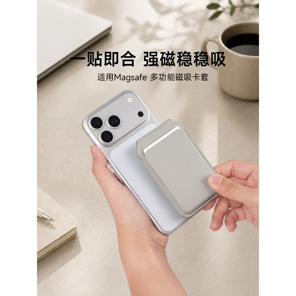 Premium Leather MagSafe Wallet Phone Stand Magnetic Card Sleeve for iPhone 18 17 16 15 14 13 12 Pro Max