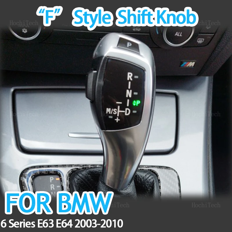 

Рукоятка переключения передач для BMW 6 Series E63 E64 630ci 630i 645ci 650i 635d 2003-2010, 3 цвета