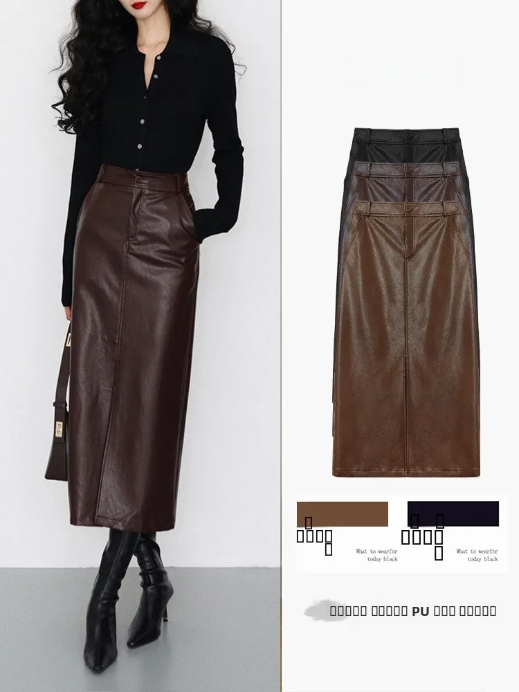 

Карамельная кожаная юбка с высокой талией и асимметричным подолом, женская модная облегающая юбка из ПУ-материала для города и офиса