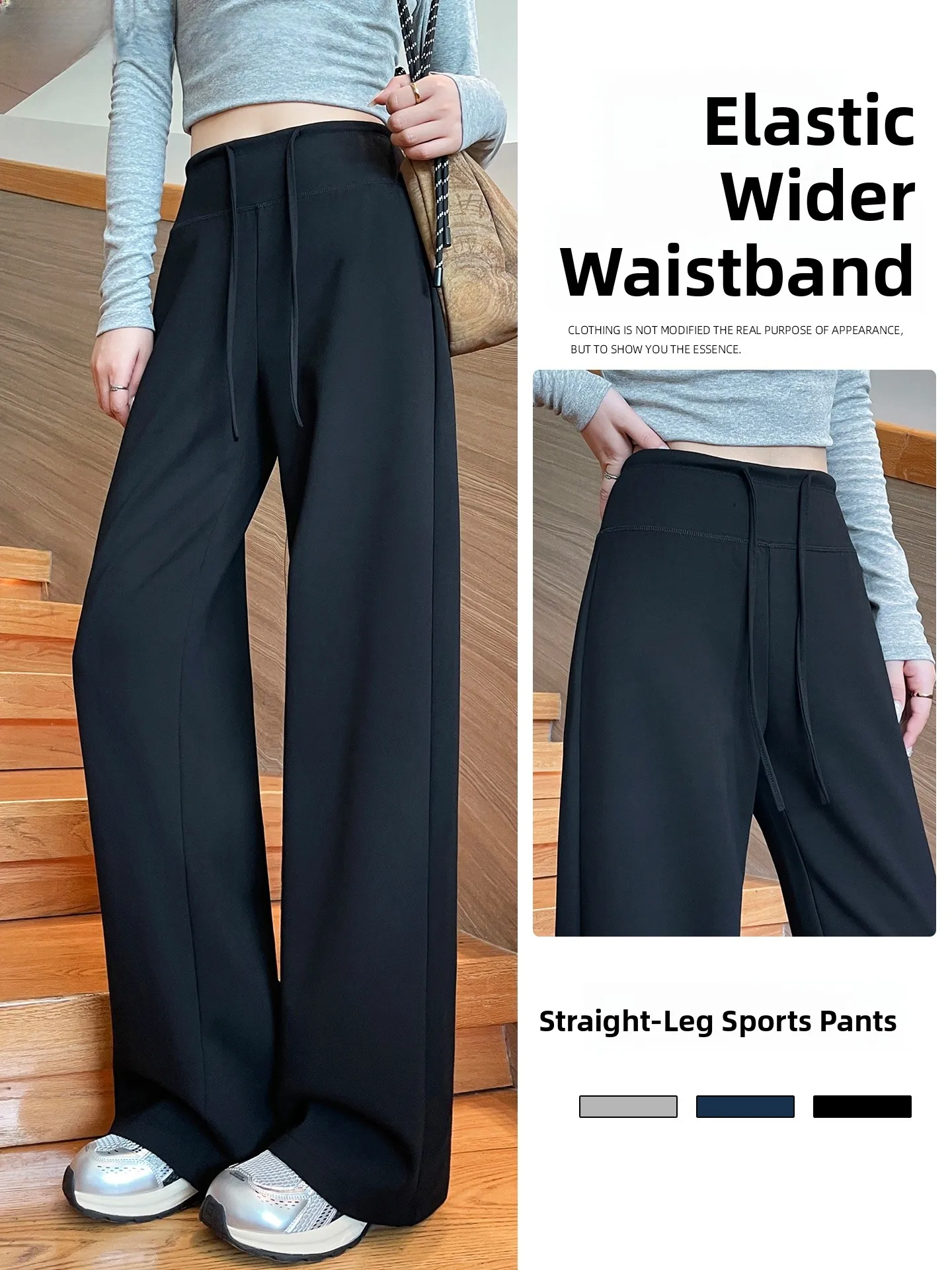 

Брюки для йоги с высокой талией, женские эластичные хлопковые спортивные прямые брюки с широкой талией, утягивающие брюки для похудения, весна-осень