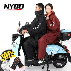 NEW Winter Waterproof Windproof All-in-One Suit Motorcycle Riding Warm Thickened Plush Riding Cold-proof Clothing Skiing Suits