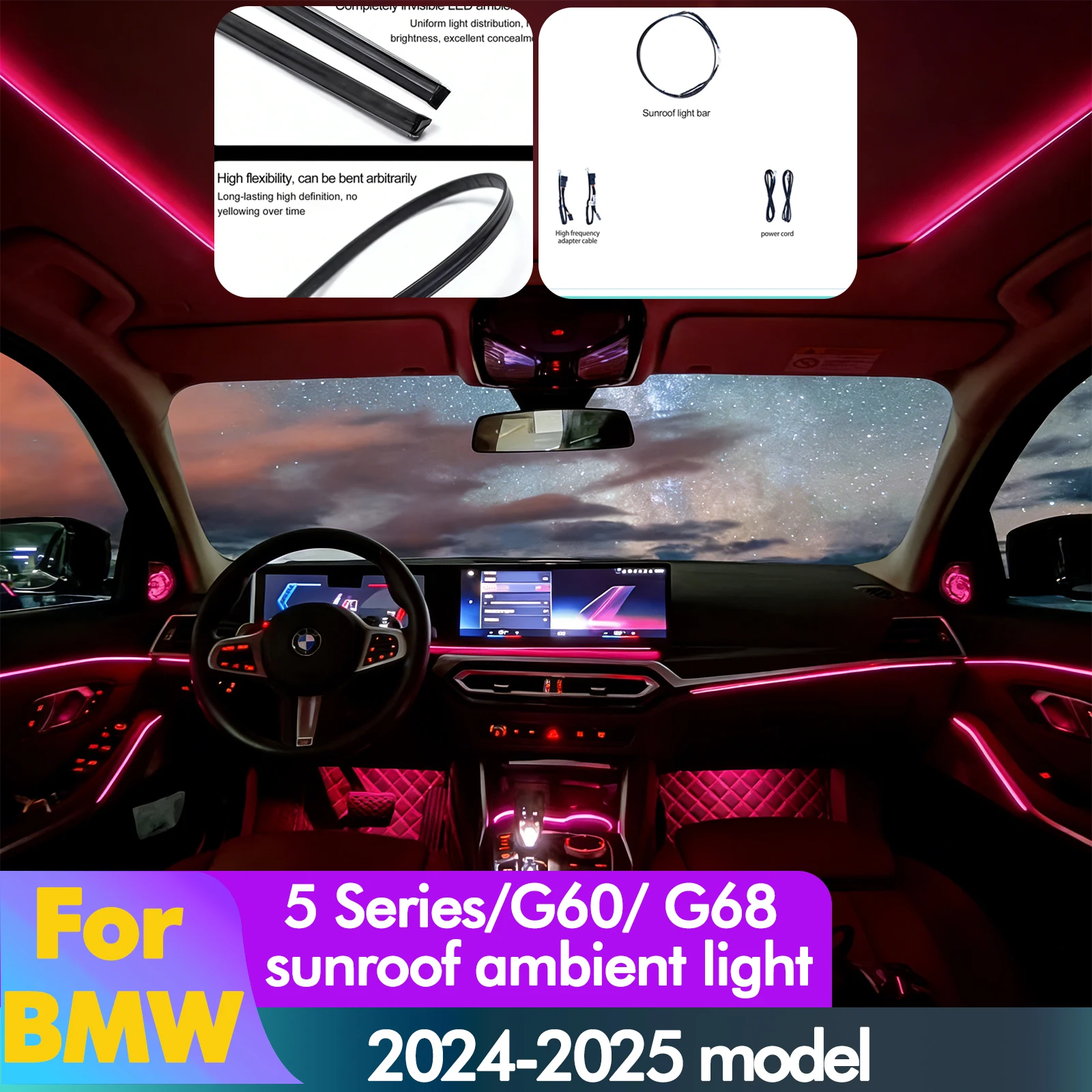 

Оригинальная светодиодная подсветка салона для BMW 5 серии G60 G68 2024-2025 с панорамной крышей, синхронизация по протоколу, боковые LED-полосы