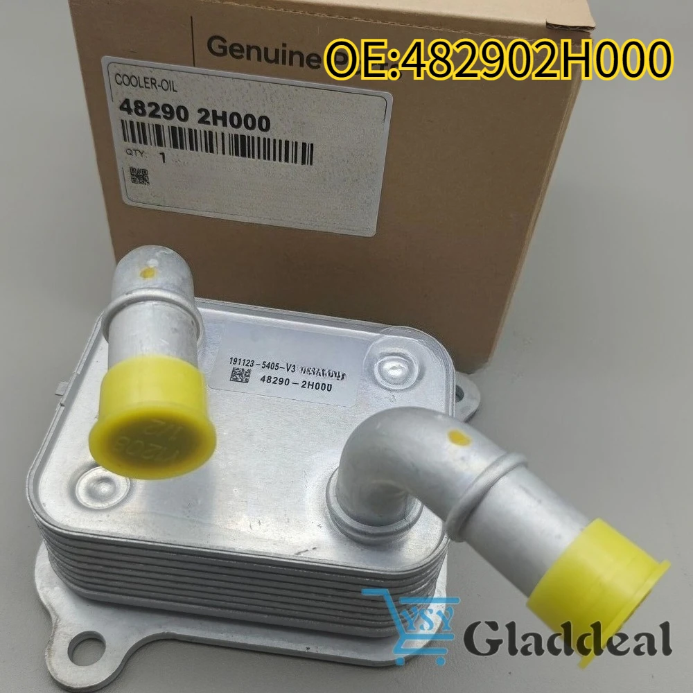 

High quality New For 482902H000 Transmission oil cooler suitable for 2019-2022 Hyundai accent Elantra 48290-2H000