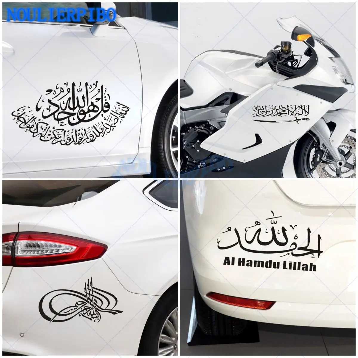 Hot Sale Islamic Qu…