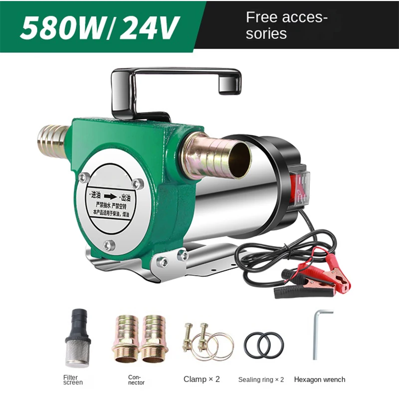 50L/min Electric Oil Well Pump Small 12V 24V 220V Diesel Oil Pump Fuel Dispenser Oil Pump Vacuum Self-priming Pump