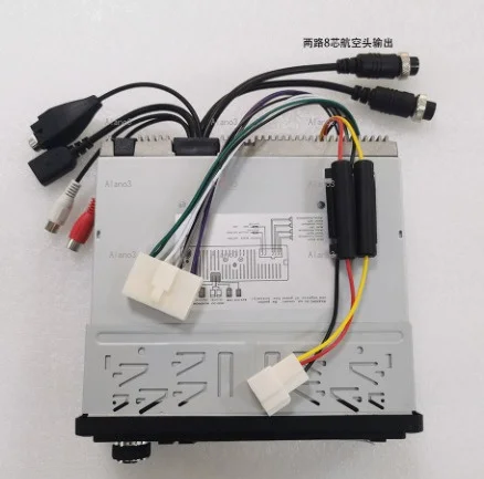 Hard Drive Media Player for Bus & Coach - with 8-Pin Aviation Input, Fleet Entertainment System