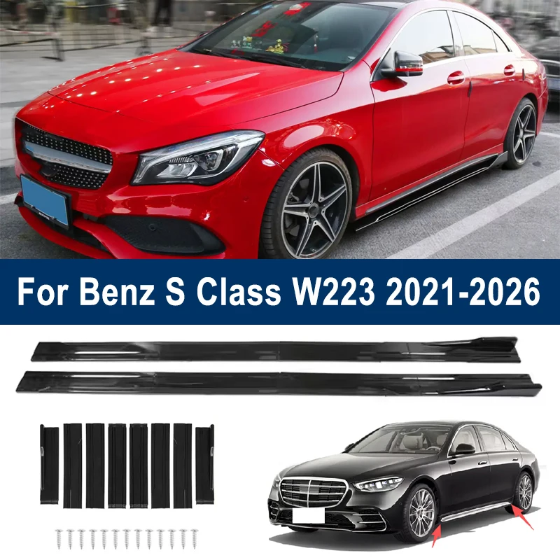 

For Benz S Class W223 2021-2026 Car Side Skirt Splitters Extended Side Spoiler Sport Body Kit Bumper Lip Modified Parts 8Pcs