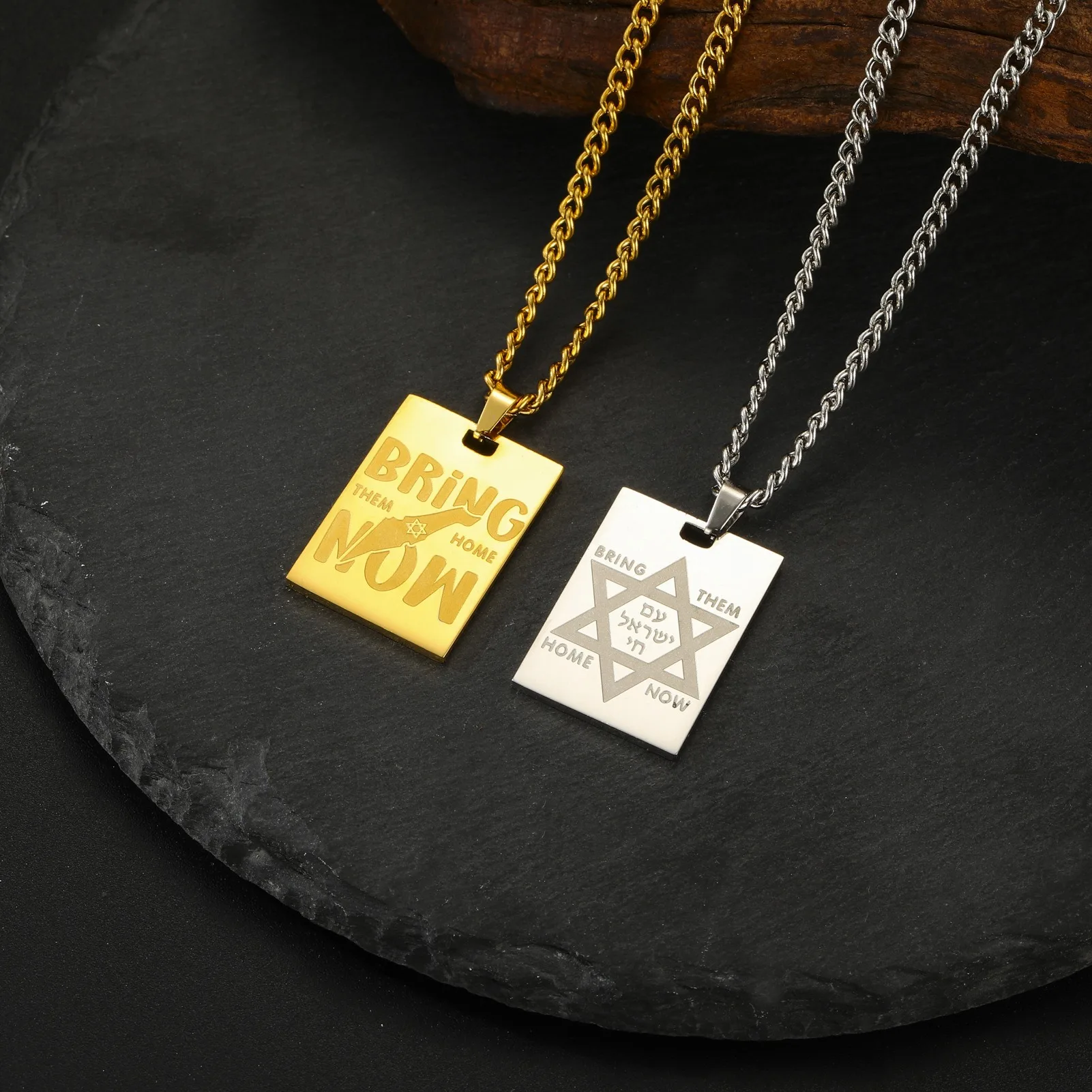 Star of David Necklace Judaic Hebrew Bring Them Home NOW Double Sides Carved Pendant Stainless Steel Jewish Jewelry