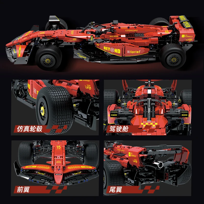 2361 pçs 1:8 moc blocos de construção de corrida técnica montagem veículo tijolos modelo brinquedos para meninos presente aniversário conjunto