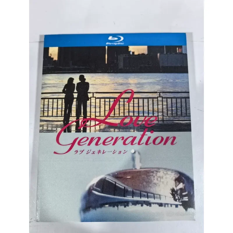 Blu-ray Disc Love Generation