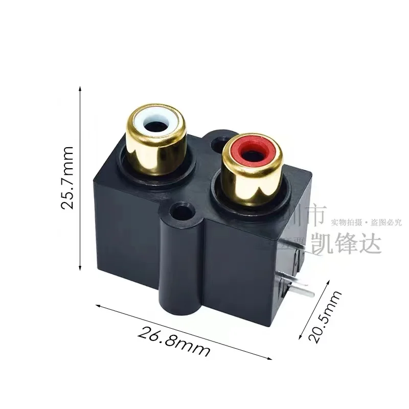 2pcs Pure copper sealed 2-position lotus socket, 2-position lotus female socket RCA socket, 2-pole AV socket, audio socket