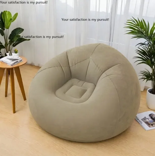 Flocked Single Spherical Inflatable Lazy Sofa, Foldable Bean Bag Air Couch, Multi-use Seat & Bed for Home