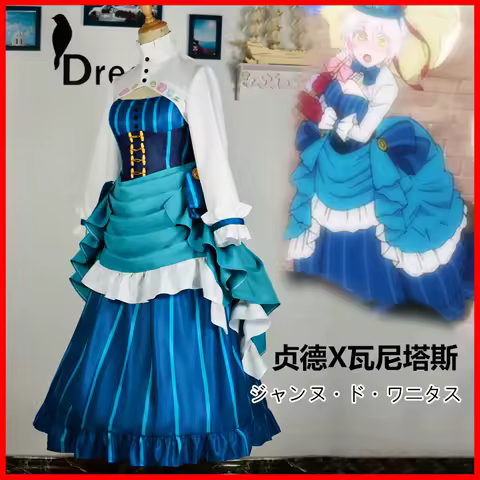 COS-HoHo Anime The Case Study of Vanitas Jeanne d'Arc Lolita Dress Uniform Cosplay Costume Halloween Party Role Play Outfit